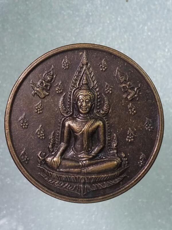 เหรียญพระพุทธชินราช  วัดพระศรีรัตนมหาธาตุ พิษณุโลก      เคาะเดียวครับ