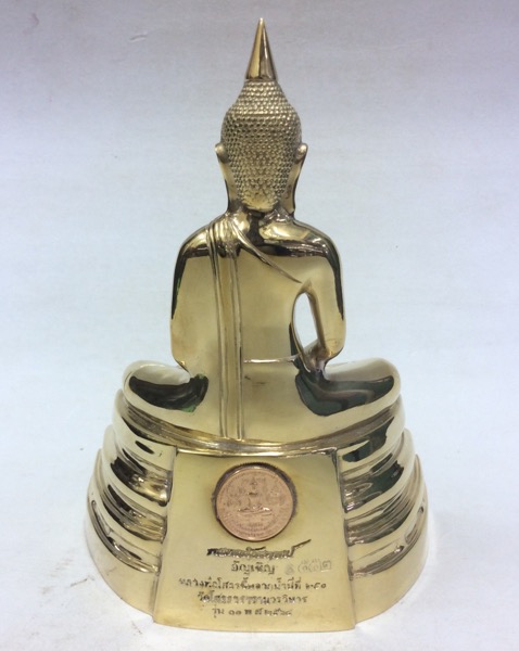 หลวงพ่อโสธร รุ่น11 อัญเชิญขึ้นจากน้ำปีที่251 ขนาดบูชา (สูง6นิ้ว/หน้าตัก3.2นิ้ว) No.552
