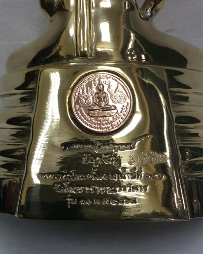 หลวงพ่อโสธร รุ่น11 อัญเชิญขึ้นจากน้ำปีที่251 ขนาดบูชา (สูง6นิ้ว/หน้าตัก3.2นิ้ว) No.552