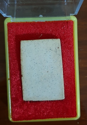 วัดใจ เคาะเดียว สมเด็จวัดระฆัง 122ปี พิมพ์ใหญ่ พร้อมกล่อง สภาพสวย องค์5