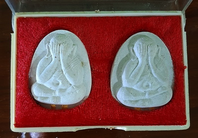 วัดใจ เคาะเดียวหลวงปู่โต๊ะ วัดประดู่ฉิมพลี จัมโบ้ 108ปี ตะกรุดทองคำคู่ ชุดกล่องเดิม 2 องค์สวยมาก#2