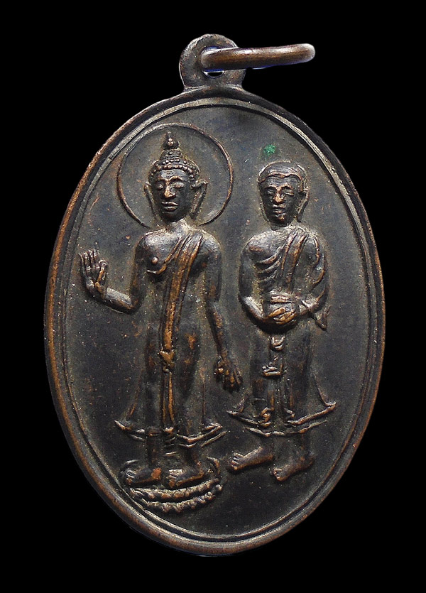 30บาท....เหรียญวัดพระธาตุหริภุญชัย ปี๒๕๑๖...458