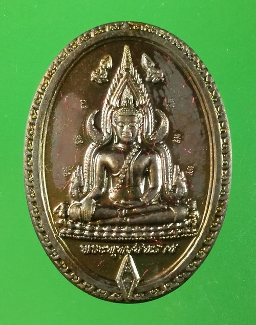 พระพุทธชินราช หลังสมเด็จพระนเรศวร เสาร์5 ปี 2557 กล่องเดิม