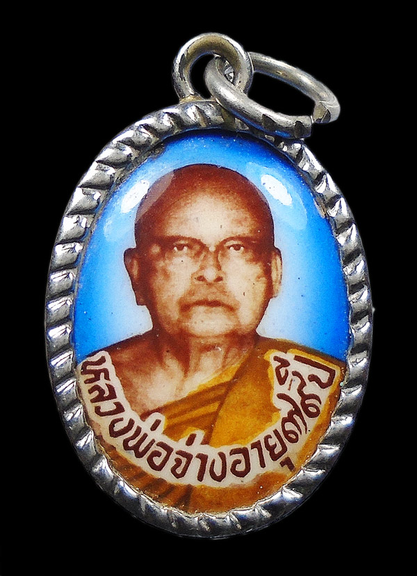 30บาท....ล็อคเกต หลวงพ่อจ่าง อายุ ๗๙ ปี...504