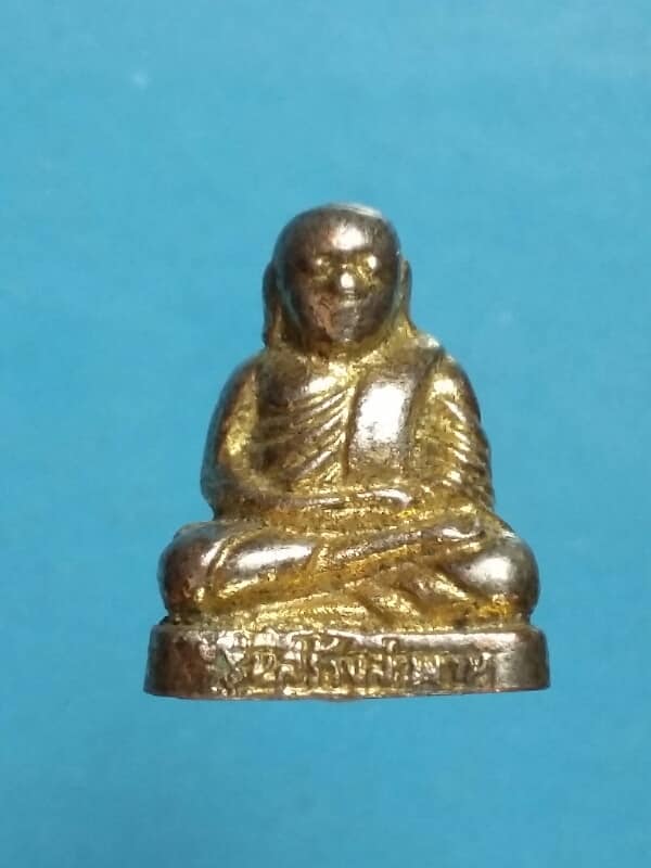 รูปหล่อหลวงพ่อเงิน องค์เล็ก รุ่นสร้างสะพาน