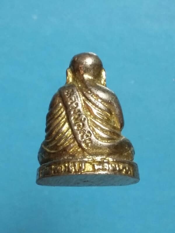 รูปหล่อหลวงพ่อเงิน องค์เล็ก รุ่นสร้างสะพาน