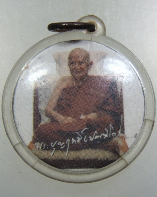 ๒๐ รูปภาพหลวงปู่บุญฤทธิ์ ที่พักสงฆ์สวนทิพย์ ติดจีวร