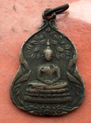 เริ่ม 10 บาท กับ เหรียญหลวงพ่อ วัดนางรอง จ.นครนายก  …AA43