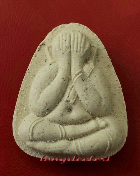 พระปิดตาเสาร์ 5 รุ่นเมตตามหาลาภ หลวงปู่หลิว วัดไร่แตงทอง ปี 2536 สวยมากค่ะ