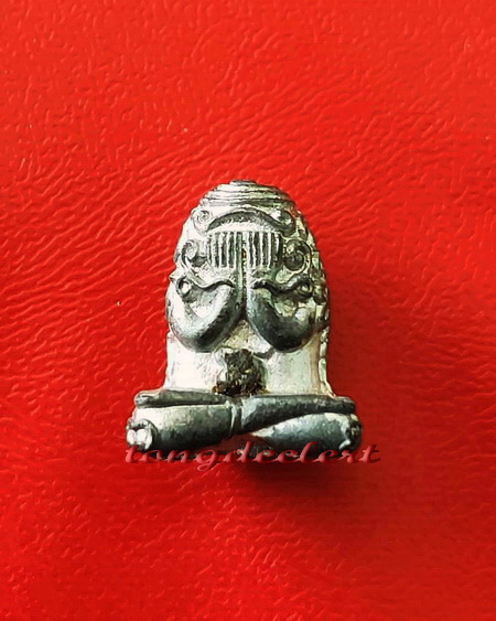 พระปิดตายันต์ยุ่ง หลวงพ่อนารถ วัดศรีโลหะราษฎร์บำรุง จ.กาญจนบุรี องค์นี้จิ๋วแต่แจ๋วค่ะ