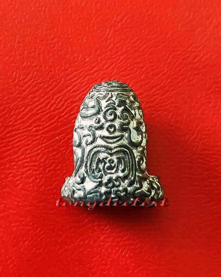 พระปิดตายันต์ยุ่ง หลวงพ่อนารถ วัดศรีโลหะราษฎร์บำรุง จ.กาญจนบุรี องค์นี้จิ๋วแต่แจ๋วค่ะ