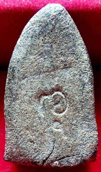 *หลวงพ่อทวดนวล วัดตุยง ปัตตานี รุ่นแรก ปี๒๕๐๗ เนื้อว่าน*