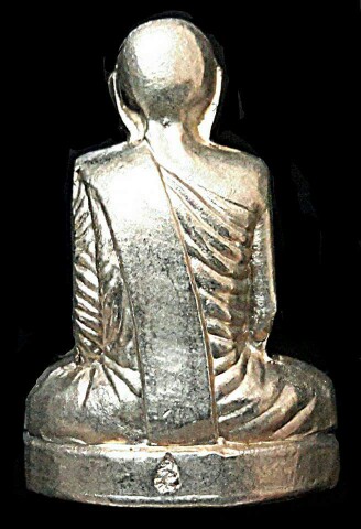 หลวงพ่อฉาบ