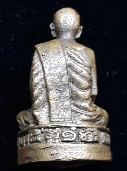 รูปเหมือนหล่อหลวงปู่ผาง จิตฺตคุตฺโต พิมพ์บาตรเปิด วัดอุดมคงคาคีรีเขต ปี ๒๕๑๙ 