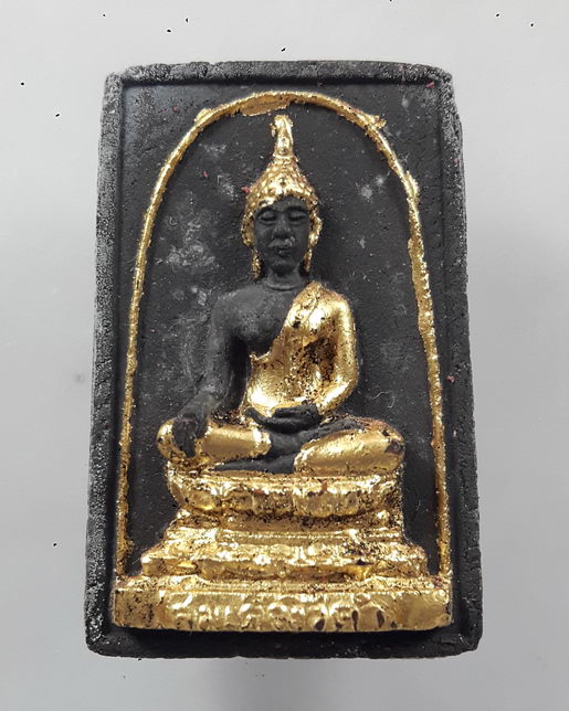 " พระสมเด็จงิ้วดำ วัดใหม่บ้านดอน จ.นครราชสีมา หลวงพ่อคูณ ปริสุทโธ วัดบ้านไร่ ปลุกเสก ปี 2519 สวยๆครั