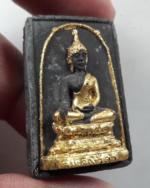 " พระสมเด็จงิ้วดำ วัดใหม่บ้านดอน จ.นครราชสีมา หลวงพ่อคูณ ปริสุทโธ วัดบ้านไร่ ปลุกเสก ปี 2519 สวยๆครั