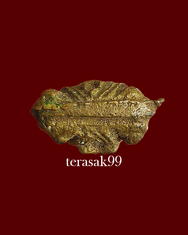 พระปิดตามหาอุตม์ หลวงพ่อเสียบ วัดบ้านเกาะ จ.นครราชสีมา เนื้อทองผสม สวยๆราคาเบาๆ