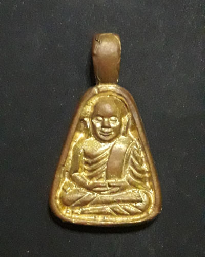 #เคาะเดียว# เหรียญหลวงพ่อเงิน รุ่น เมตตาบารมี