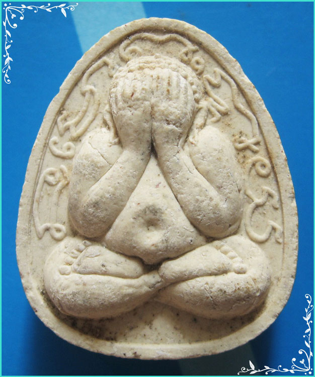 ..ลป.วิเวียร วัดดวงแข กทม พระปิดตามหาลาภ พิมพ์จัมโบ้ เนื้อผงเก่าๆ หลังยันต์ไก่เถื่อน ปี 36 ผงสีขาว..