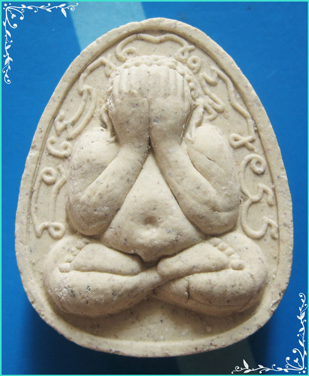 ..ลป.วิเวียร วัดดวงแข กทม พระปิดตามหาลาภ พิมพ์จัมโบ้ เนื้อผงเก่าๆ หลังยันต์ไก่เถื่อน ปี 36 ผงสีขาว..