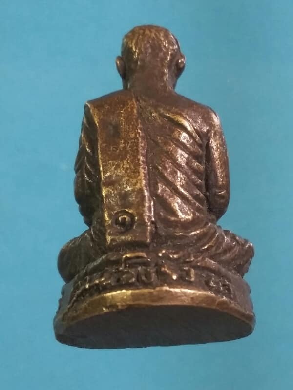 พระหล่อหลวงพ่อมหาประเทือง  วัดหนองวัว นครสวรรค์    เคาะเดียวครับ