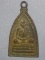 เหรียญหลวงปู่คร่ำ หลังพระวันจันทร์  วัดวังหว้า ระยอง   กะไหล่    เคาะเดียวครับ
