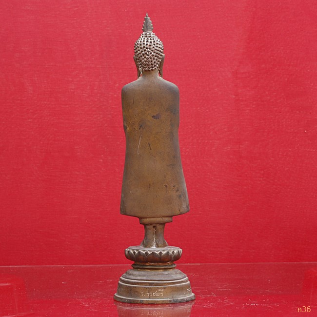 พระบูชาหลวงพ่อแก่นจันทร์ วัดช่องลม จ.ราชบุรี ปี 2515.