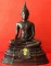 พระบูชากฐินต้น ภปร. วัดเทวสังฆาราม(วัดเหนือ) จ.กาญจนบุรี ปี 2506(ย้อนยุค) หน้าตัก 5 นิ้ว สวยมากค่ะ