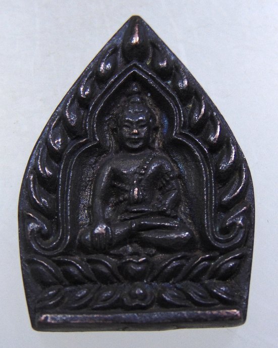 ๒๐ เหรียญหล่อกริ่งเจ้าสัว พิทักษ์ชายแดน