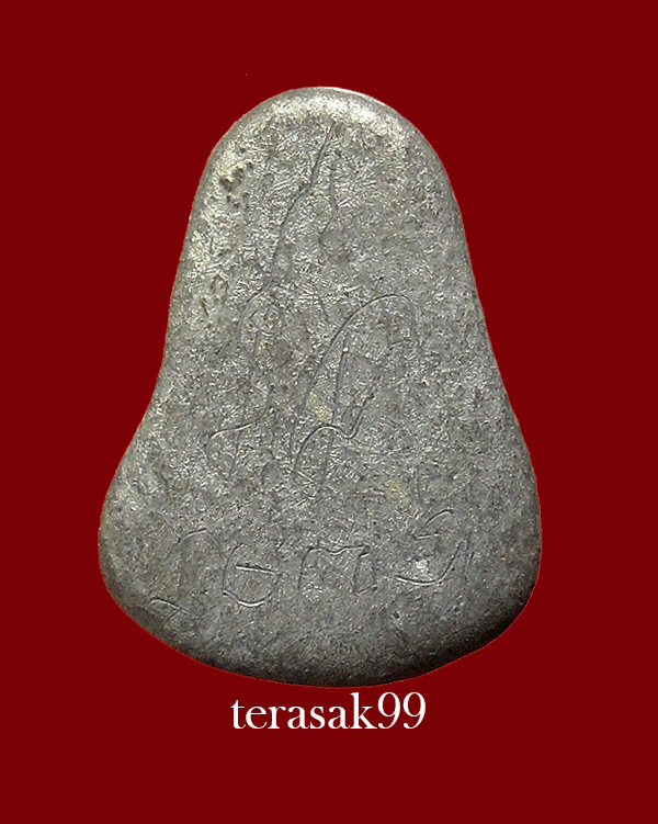 พระปิดตา เจ้าคุณผล วัดหนัง พิมพ์นะหัวเข่า เนื้อชินตะกั่ว สวยๆราคาเบาๆ(3)