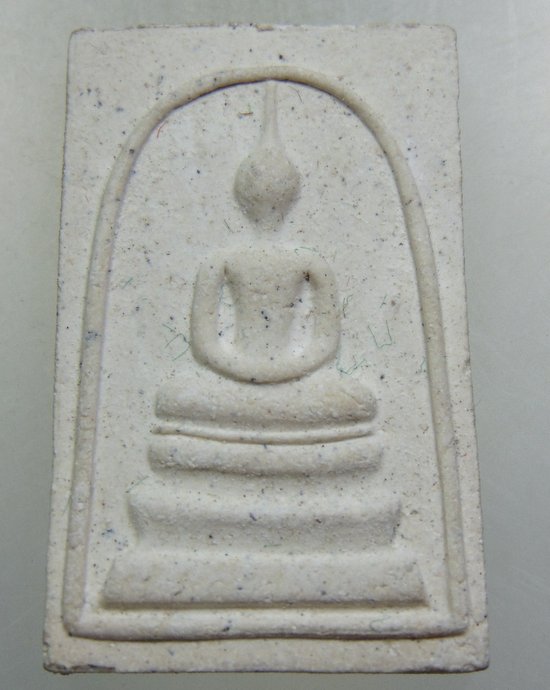 พระสมเด็จทรงนิยม มูลนิธิ ญ.ส.ว. สมเด็จพระสังฆราช วัดบวรฯ รุ่นเมตตา ปี 2529