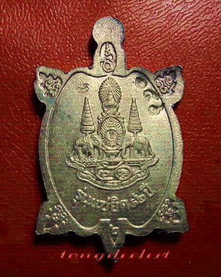 เหรียญพญาเต่าเรือน รุ่นแซยิด 92 ปี หลวงปู่หลิว วัดไร่แตงทอง เนื้อเงิน หายาก สวยมากค่ะ