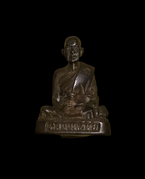 รูปหล่ออุดกริ่ง หลวงปู่ทิม วัดพระขาว รุ่น๓ กริ่งดัง