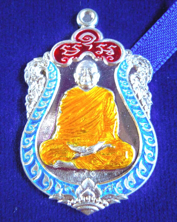 เหรียญหลวงปู่ขันตี ญาณวโร รุ่น ชินบ้ญชร มหาเศรษฐี เนื้อเงินลงยา  หมายเลข ๒๙๐