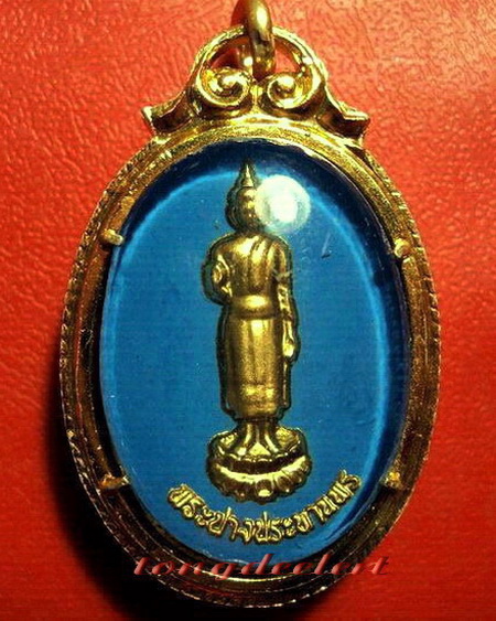 ล็อกเก็ตสองหน้าหลวงพ่อโสธร หลังพระปางประทานพร สวยมากค่ะ