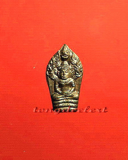 พระนาคปรกใบมะขาม หลวงปู่หลิว วัดไร่แตงทอง รุ่นแรก เนื้อนวโลหะแก่เงิน สวยมากค่ะ