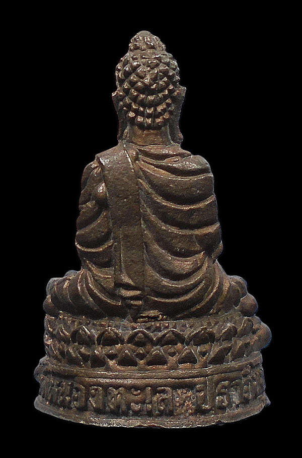 30บาท...รูปหล่อเหมือนพระศิลาเทวฤทธิ์ อุดกริ่ง วัดหนองทะเล จ.ปราจีนบุรี...565