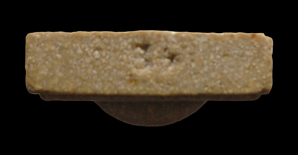 30บาท....พระสมเด็จตัวหนอน เกศทะลุซุ้ม สำเร็จ วัดปริวาส ปี2543...570