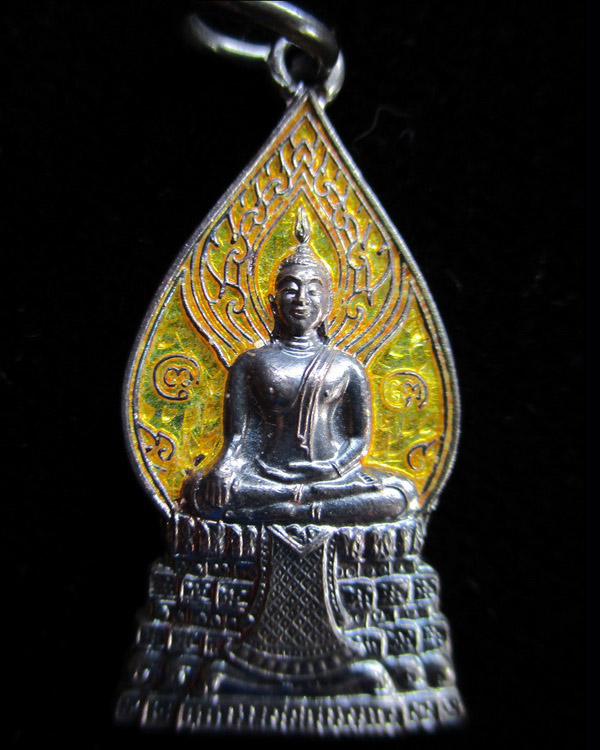 เหรียญหลวงพ่อวัดไร่ขิง พิมพ์กรรมการ เนื้อเงินลงยาราชาวดี ปี ๒๕๕๗ วัดไร่ขิง จ.นครปฐม