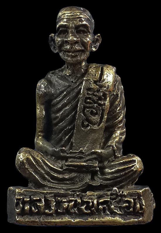 รูปหล่อหลวงพ่อเคลือบ วัดหนองกระดี่ จ.อุทัยธานี รุ่น มั่งมีร่ำรวย ปี39 