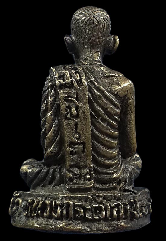 รูปหล่อหลวงพ่อเคลือบ วัดหนองกระดี่ จ.อุทัยธานี รุ่น มั่งมีร่ำรวย ปี39 