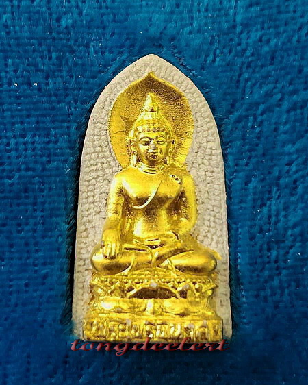 พระไพรีพินาศ สมเด็จพระญาณสังวรฯ วัดบวรนิเวศ ปี 2530 สวยมากค่ะ