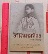 หนังสือ ในหลวงอานันทมหิดล