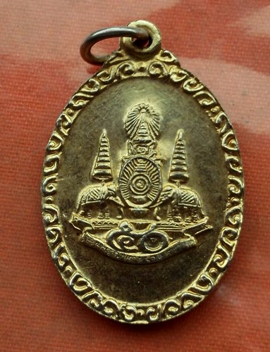 เริ่ม 10 บาท กับ เหรียญหลวงพ่อวัดปากน้ำ …A882