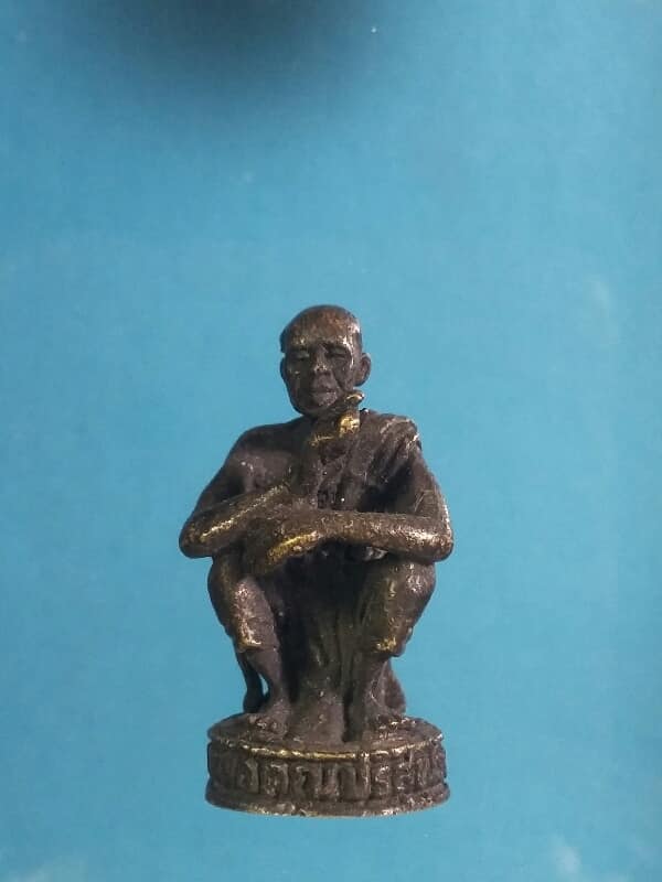 รูปหล่อหลวงพ่อคูณ วัดบ้านไร่ นครราชสีมา เคาะเดียวครับ