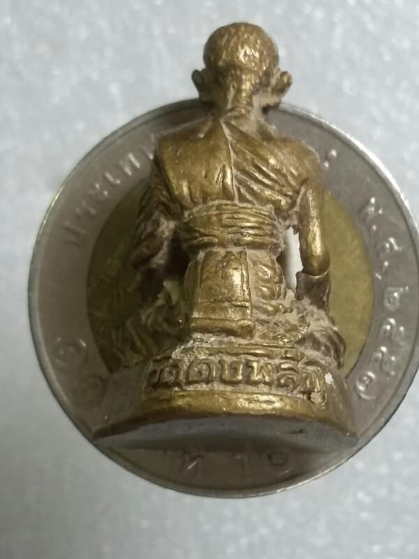 รูปหล่อพระอาจารย์แพ วัดดงพลับ บ้านหมี่ ลพบุรี   เคาะเดียวครับ