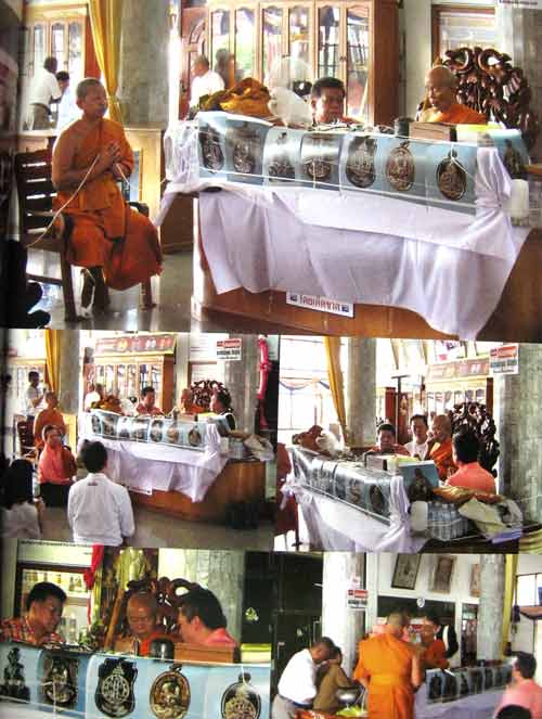 รูปหล่อปั๊ม หลวงพ่อคูณ "รุ่นโภคทรัพย์ คูณ ๘๘" (แซยิด๘๘) พิมพ์ใหญ่ เนื้อทองฝาบาตร ปี2553