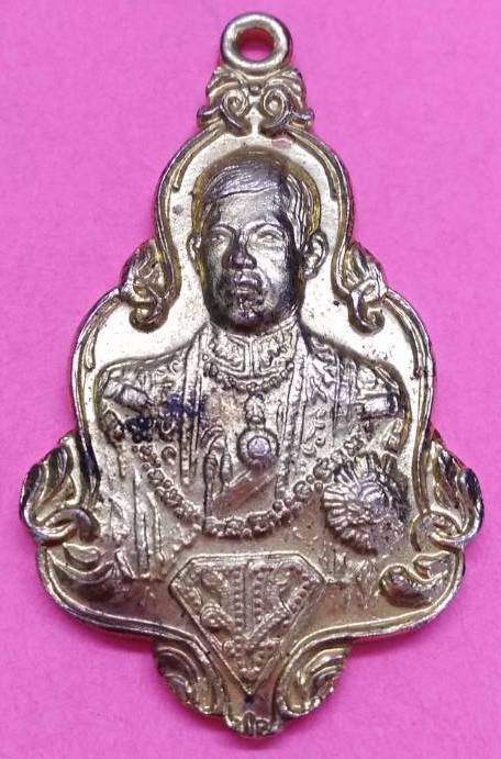  เหรียญรัชกาลที่ 10 ปี 2520 กะไหล่ทอง รีบเก็บครับ.........