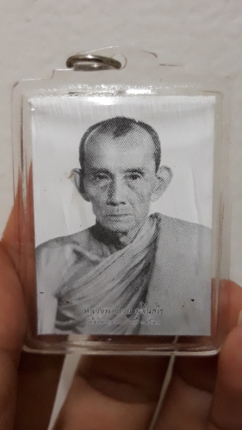 ภาพครึ่งองค์ ปี 56 หลังยันต์ 8 ทิศ เลี่ยมเดิมวัด หลวงพ่อกวย