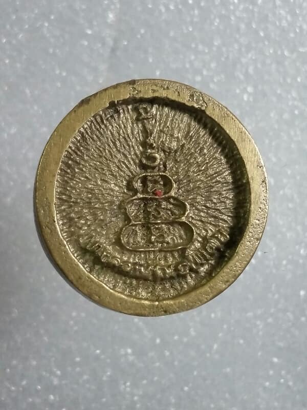 เหรียญหล่อล้อแม๊กหลวงพ่อเงิน รุ่นพิเศษ    เคาะเดียวครับ 